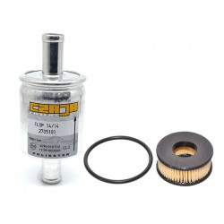 SET FILTRE GPL LANDI RENZO (Czaja - poliester) SET FILTRE GPL LANDI RENZO (Czaja - poliester)