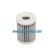 ELEMENT FILTRANT FILTRU BRC FJ1HE ORIGINAL ELEMENT FILTRANT FILTRU BRC FJ1HE ORIGINAL